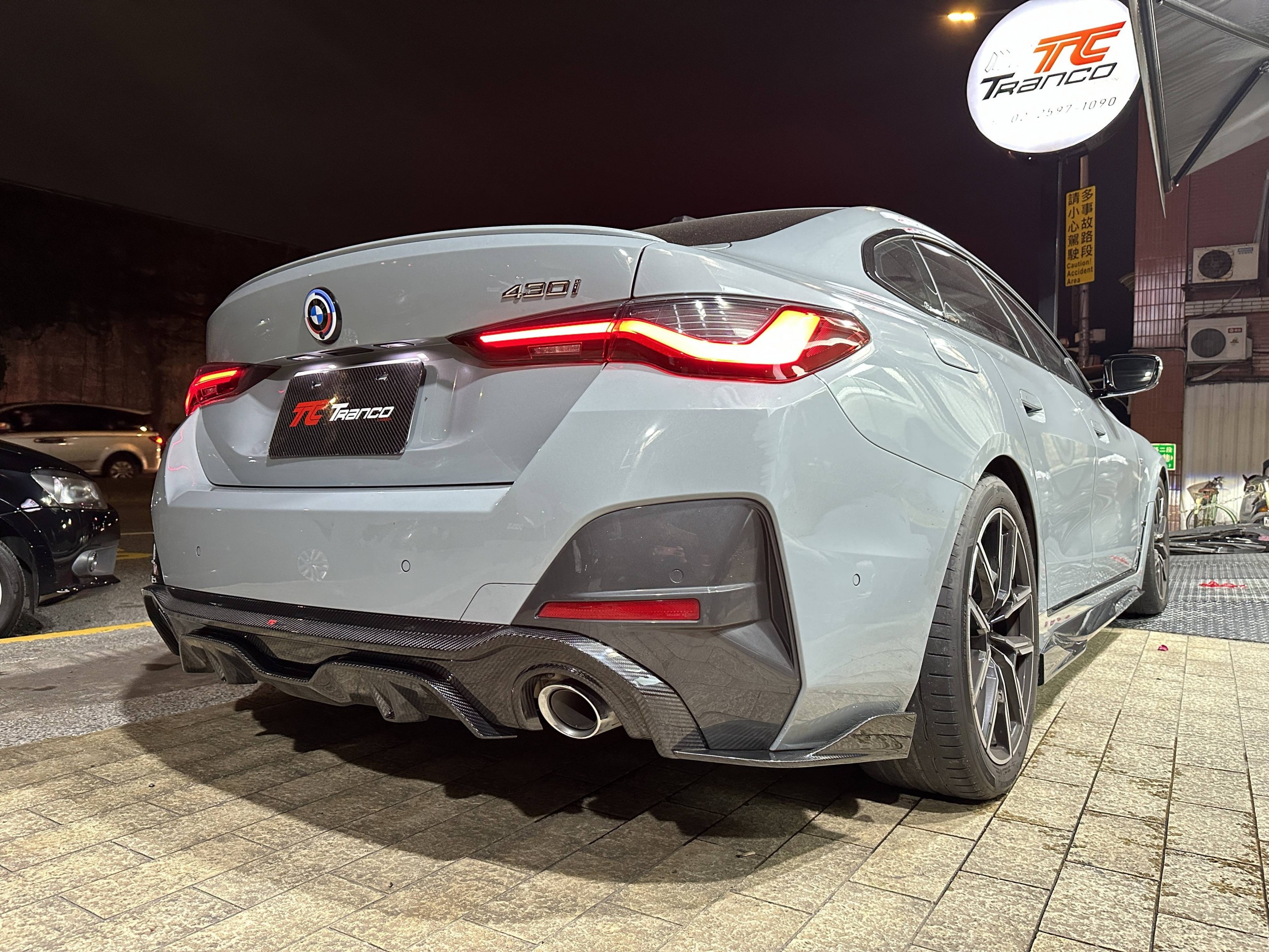 G26 碳纖維 後下巴 後保定風翼