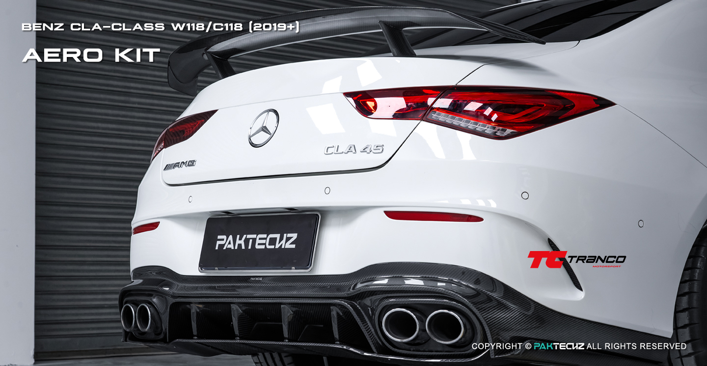 CLA C118 CLA45 Paktechz 碳纖維 後下巴