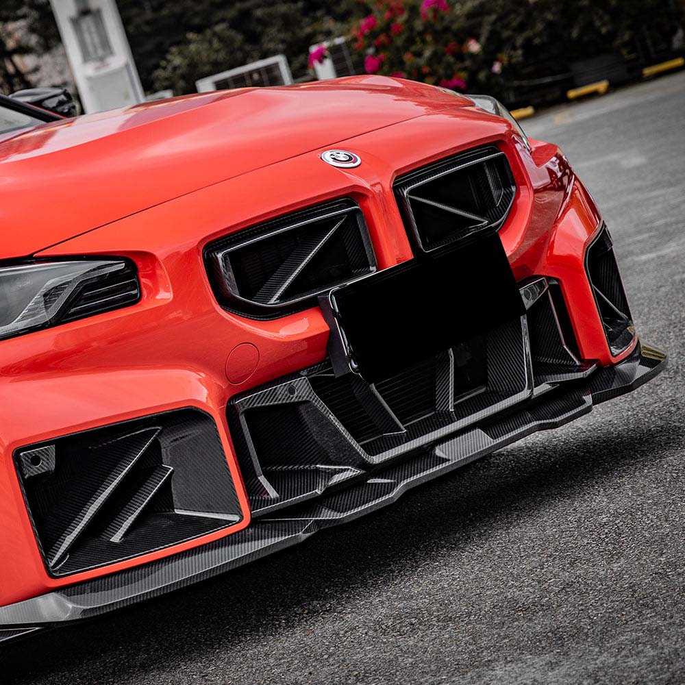 G87 B 碳纖維 前下巴