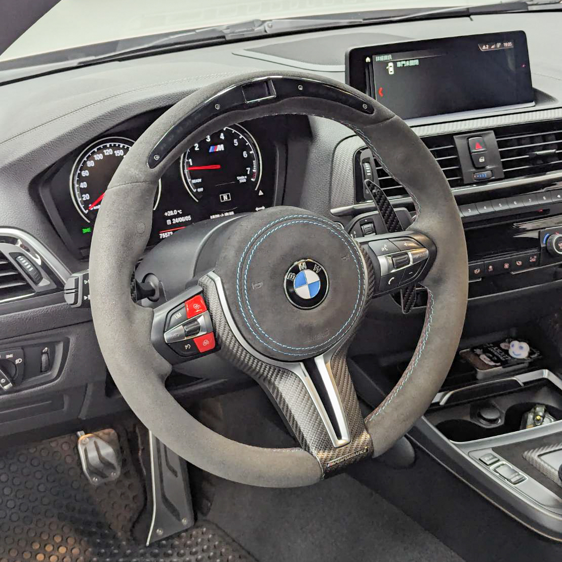 磁吸式碳纖維撥片