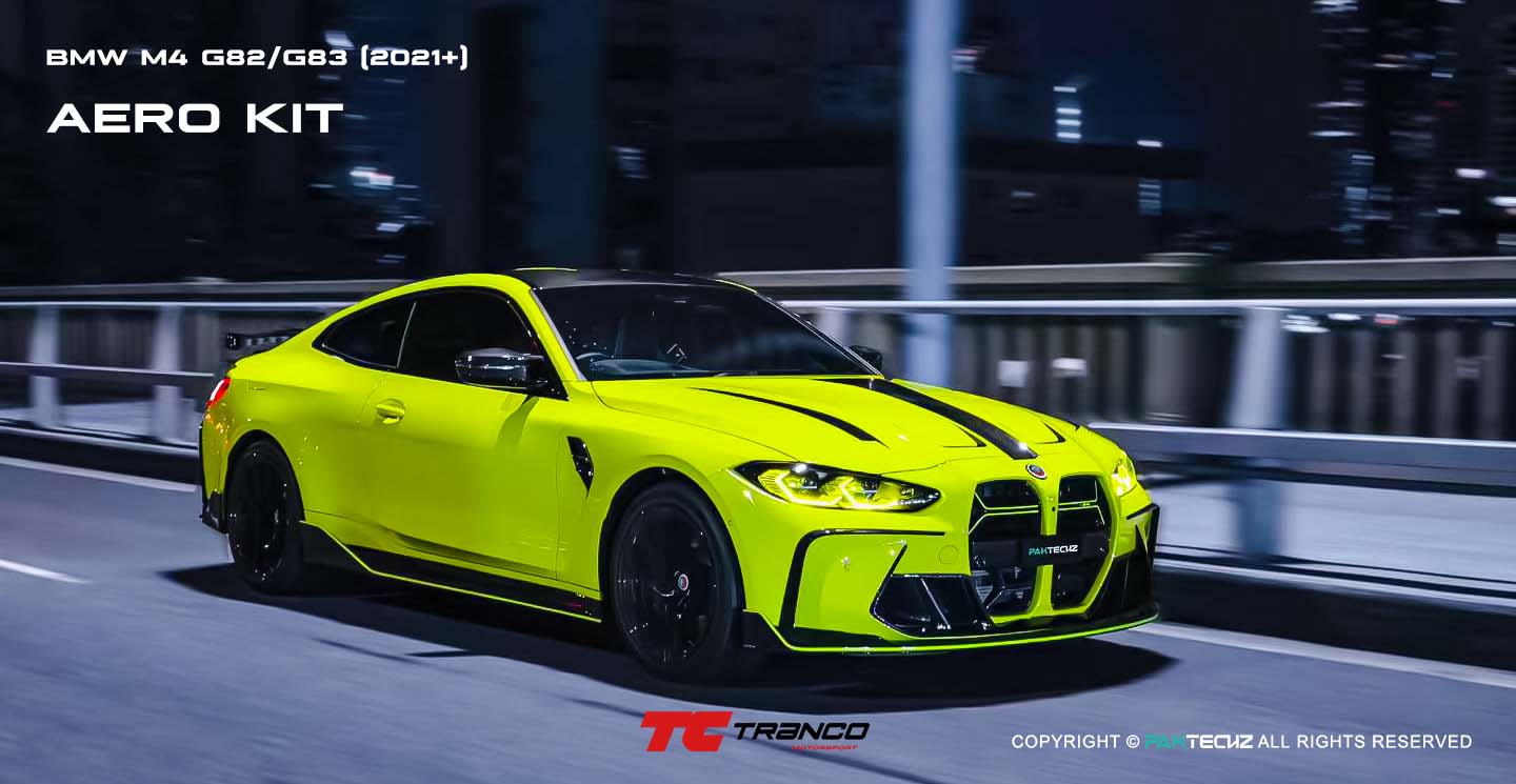 G82 M4 Paktechz 碳纖維前下巴