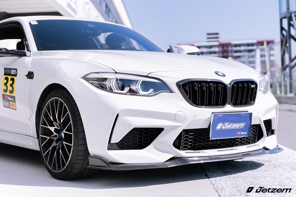 B287019 <BR> F87 M2C Jetzem 前下巴 全碳 <BR> 適用:M2C保桿 <BR> 材質:全碳