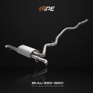 G20 B48 IPE 排氣管 Downpipe當派 全段 中尾段